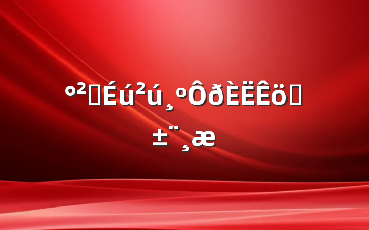 ȫְ