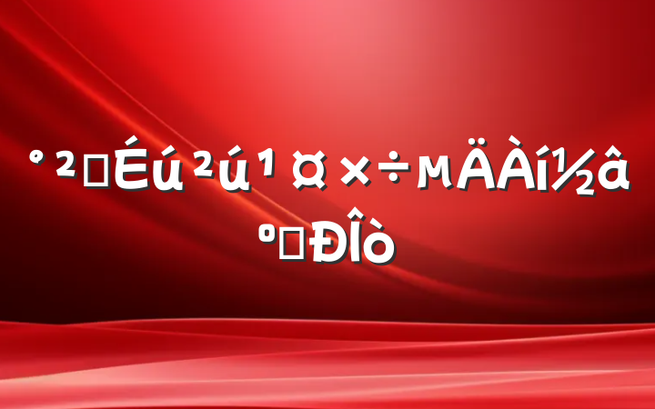 ȫ͸