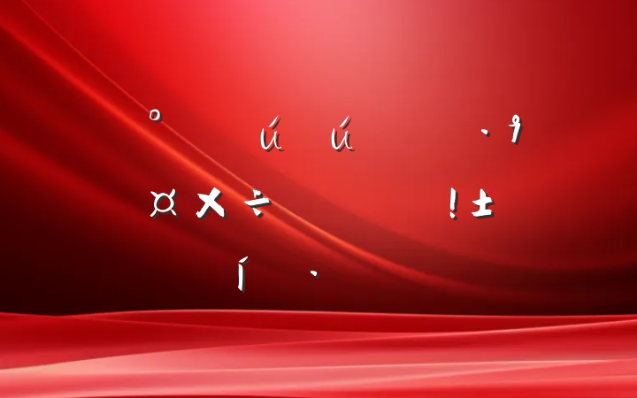 ȫѲ鷴̬Ը