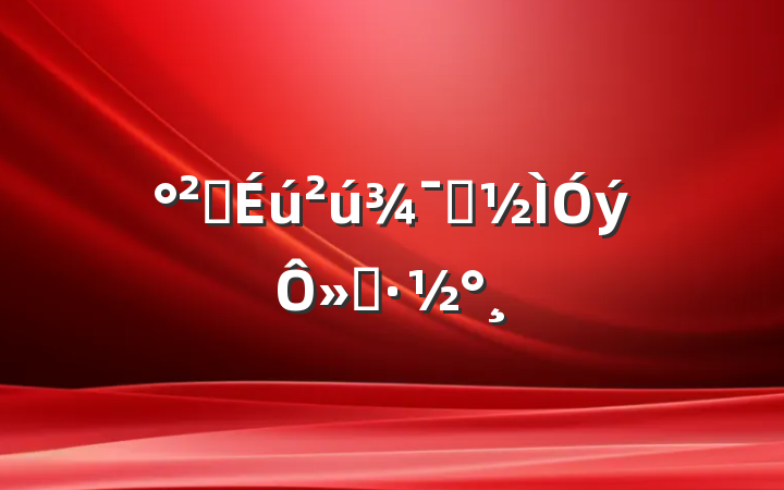 ȫʾ»