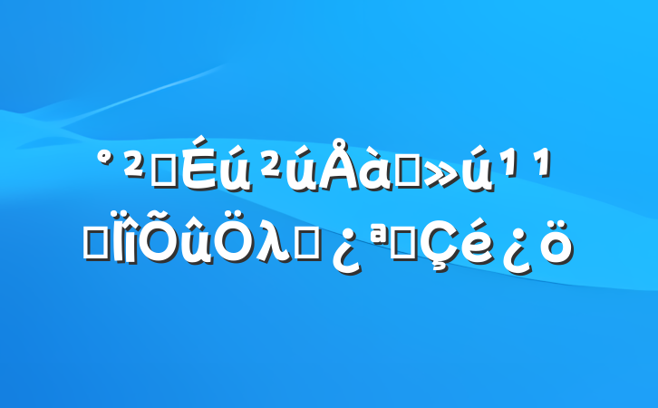 ȫѵרλչ