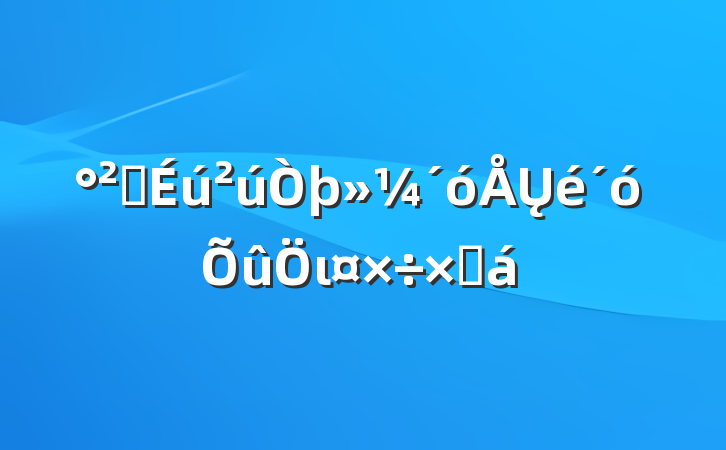 ȫŲιܽ