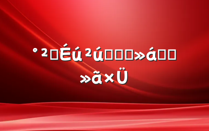 ȫӦ֪Ӧ֪ʶ
