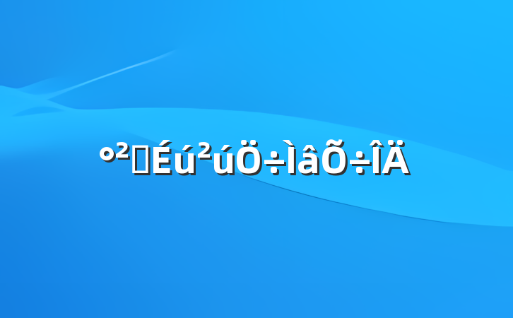 ȫ