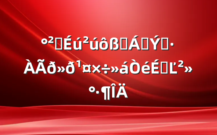 ȫɭֲԭϵĽ