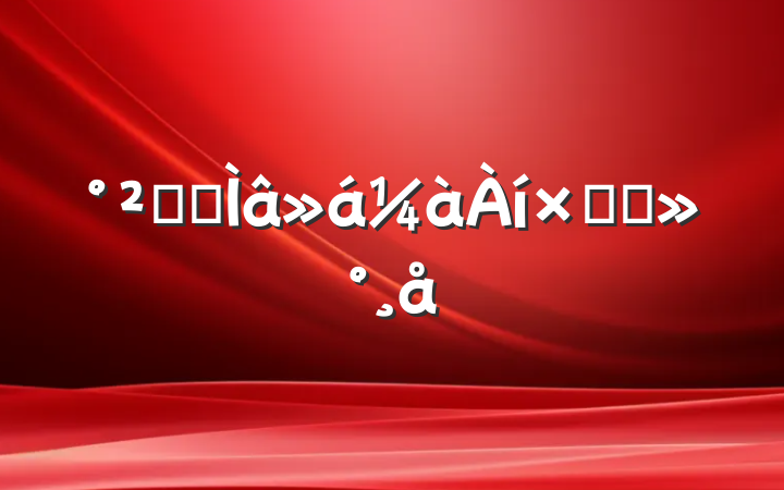 ȫרིܼ