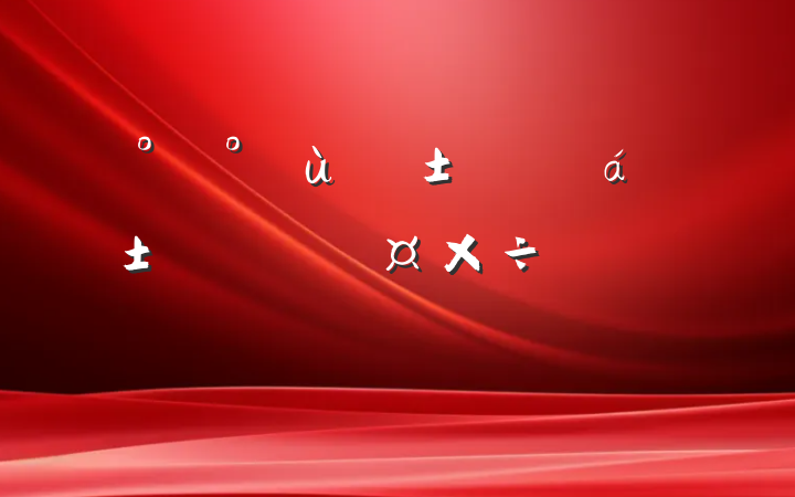 ѡ֡ᴩʼַԸ