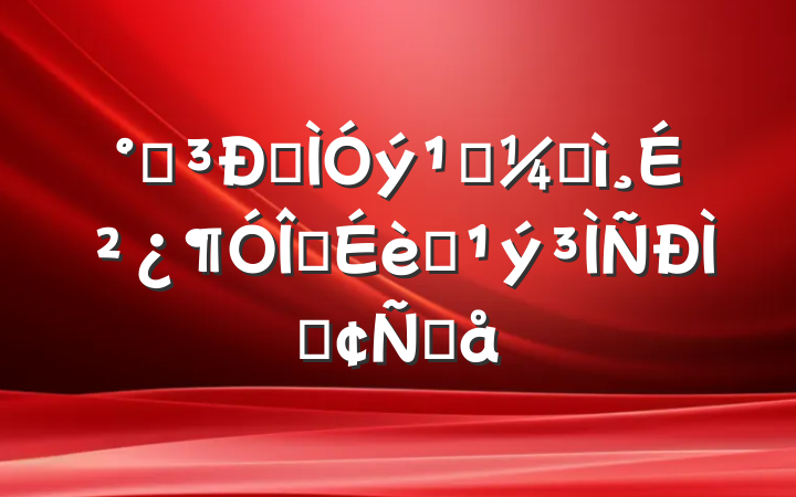 ѵԽᴩͼɲ齨ȫַԸ
