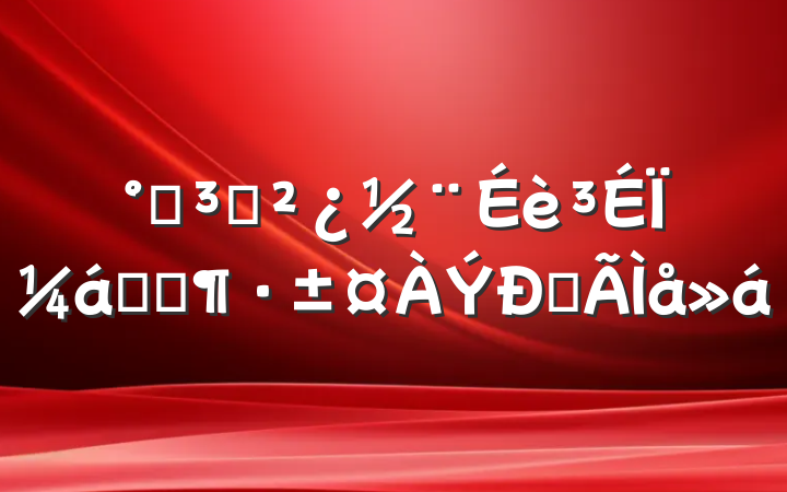 ѵ֧Ϊǿսĵ