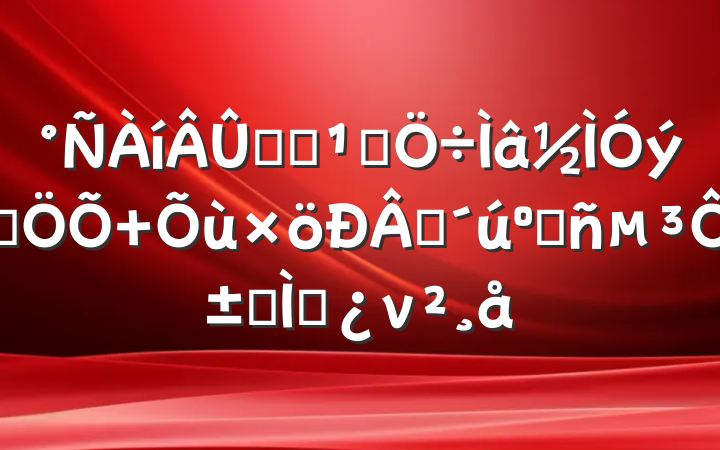 ѧϰᴩʼ ʱϸԱר⵳ν