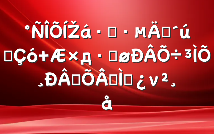 ŽܶʱҪ дܽոƪר⵳ν
