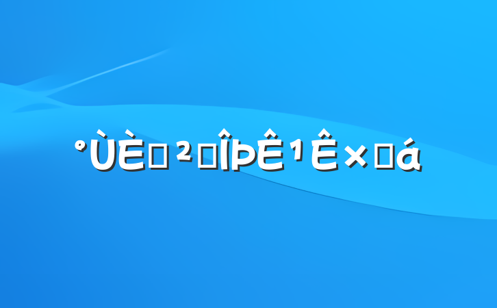 հȫ¹ܽ