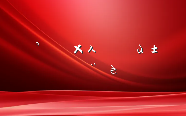 λĵĸԽ