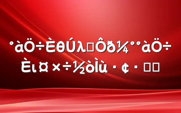 θλְ𼰰ιŰ취