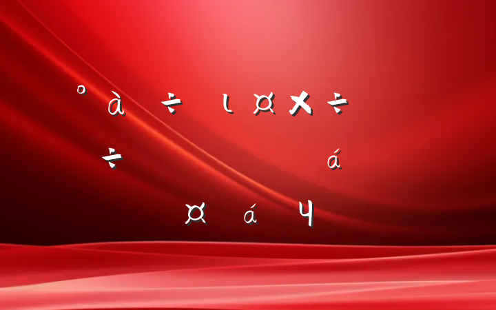 ι齻ʽ߼ҳʵЧ
