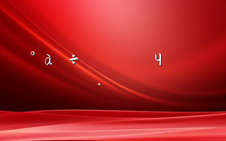 Чʵƶ