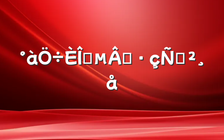 ʦʦݽ