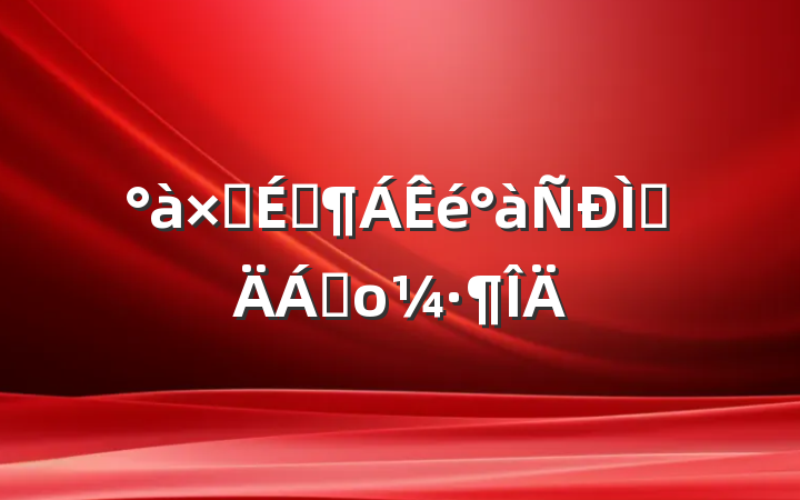 ӳԱֲϲο