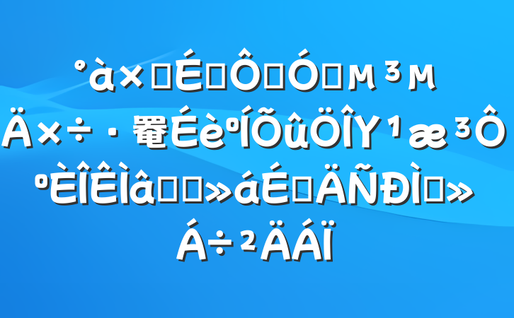 ӳԱڼǿ罨ΥԺѧϰϵֽ