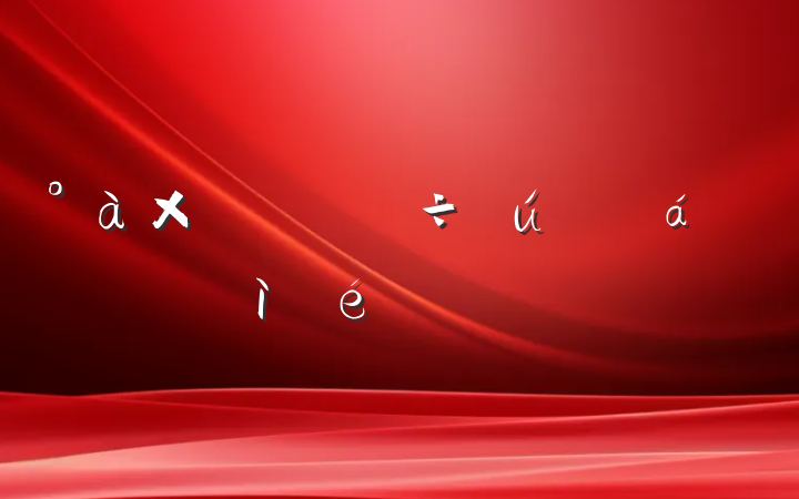 ӿռϷ