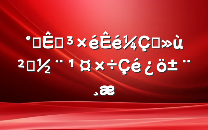 칫ҵץ㵳