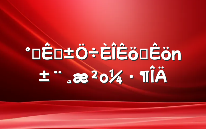 칫Ҹְο