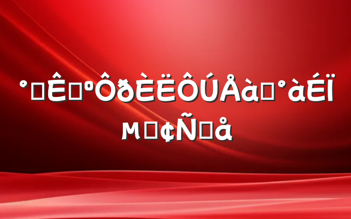 칫ҸѵϵķԸ
