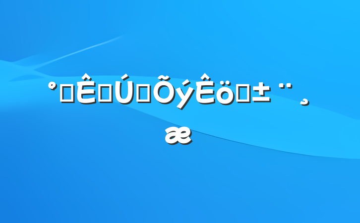 칫Ҹתְ