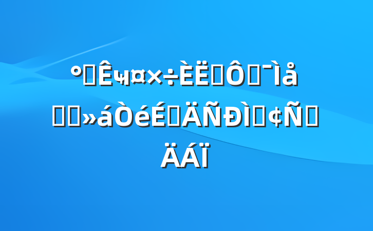 칫ҹԱڼѧϰϵַԲ