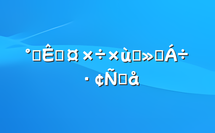 칫ҹ̸ύԸ