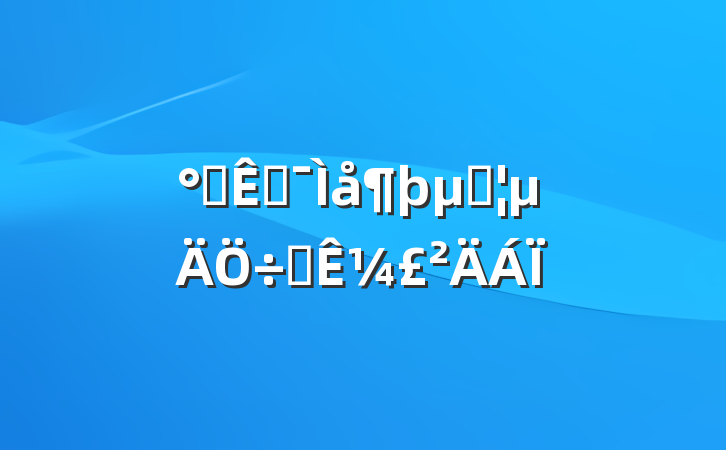 칫ҼȹҪ¼