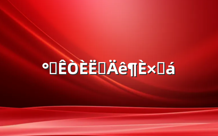 칫Աܽ