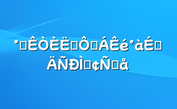 칫ԱڶϵַԸ