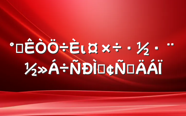 칫ιַԲ