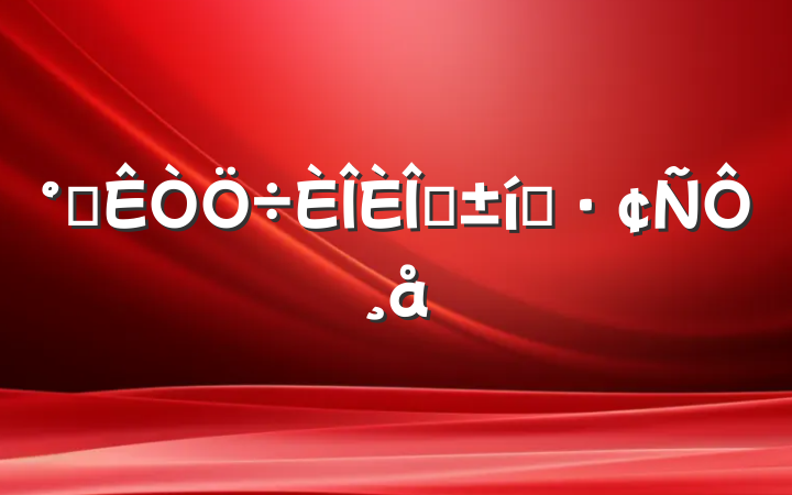 칫ְ̬Ը