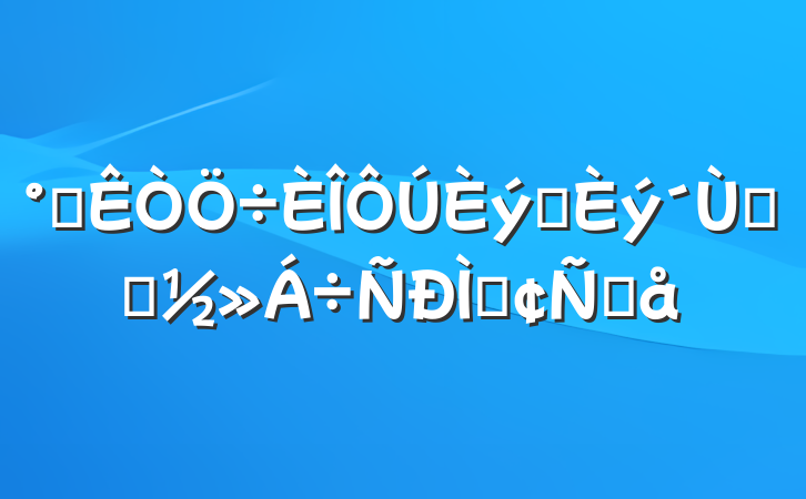 칫ץѧϰַԸ