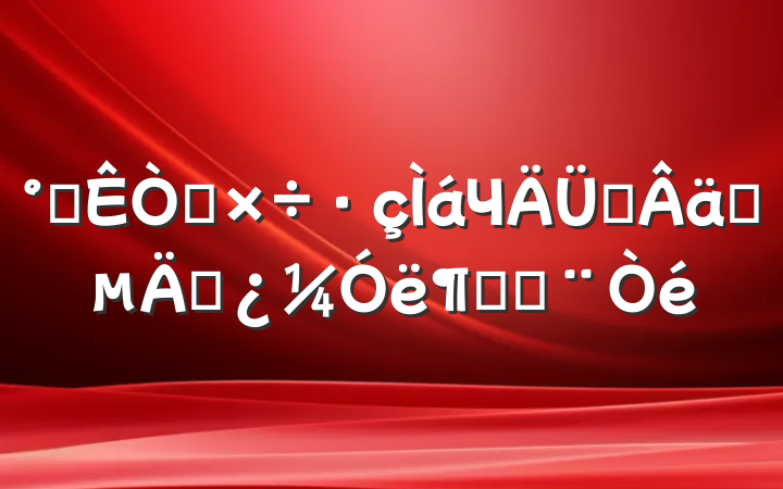 칫תЧץʵ˼Բ߽