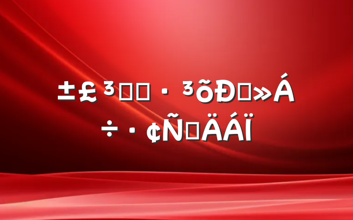 ַܶĽԲ