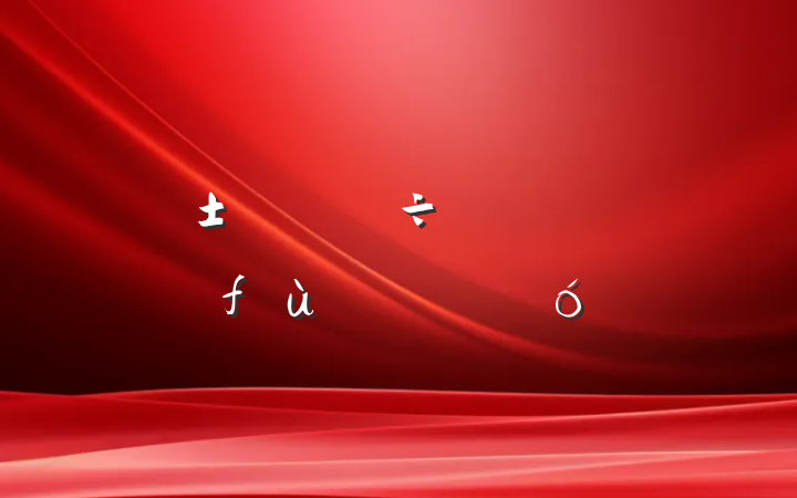 ־÷չԻǱܴ