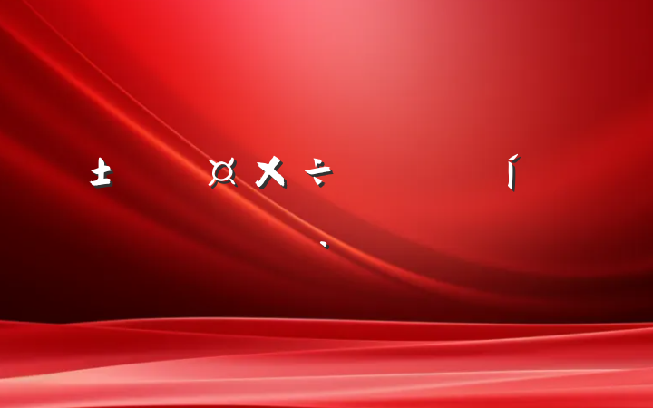 ܹƶȺ͹淶