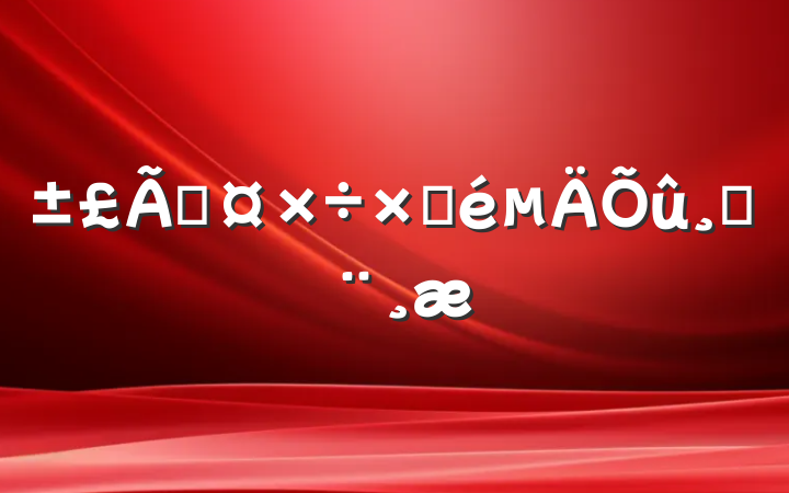 ܹԲı