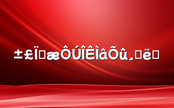մĴʩ