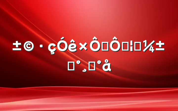 ȻֺӦԤģ