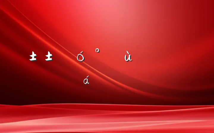 ʦ꼶ѧϲѧƻ