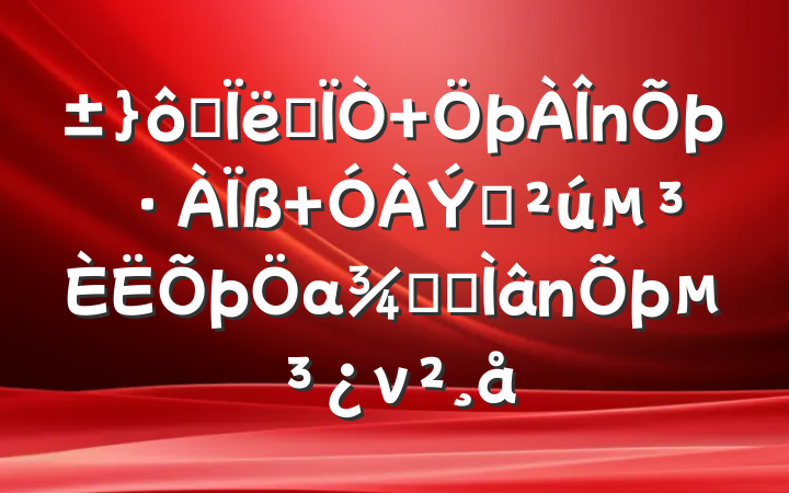 ˼֮  Ṳαɫרν