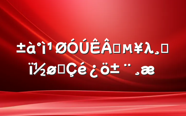 ҵλĸչ