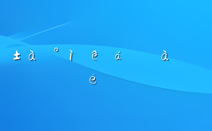 ίɲ
