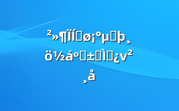 ƽڶϡר⵳ν