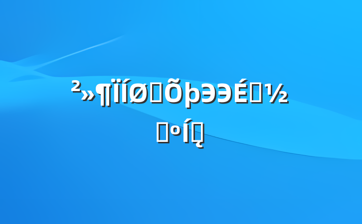 չЭЭ̷ʽƽ̨