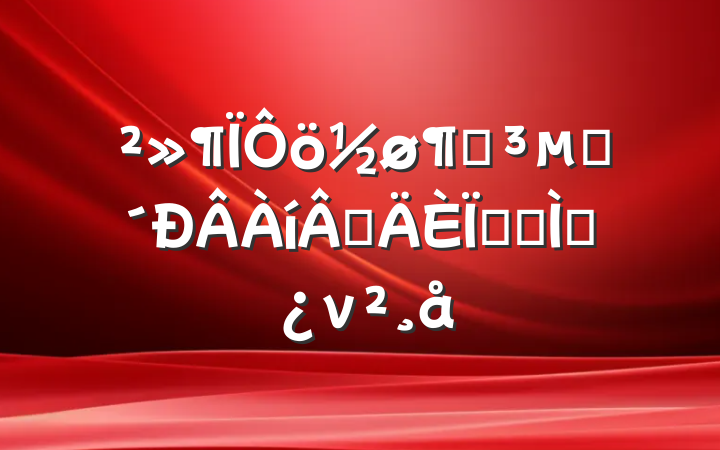 ԵĴ۵ͬר⵳ν